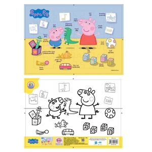 จิ๊กซอว์ Peppa Pig 40 ชิ้น ลายเป๊ปป้ากับจอร์จ